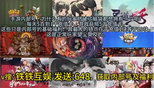 战地无疆连击阵容技能搭配(战地无疆最强阵容推荐)
