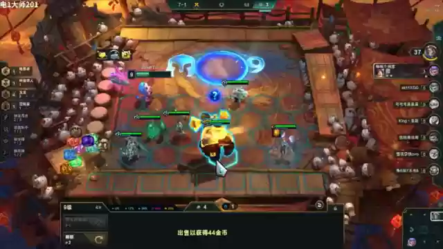 什么阵容搭配玉龙好玩啊(口袋暴龙最强阵容)插图2