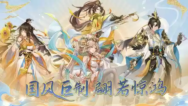 魔二乔的阵容搭配(孙尚香t0阵容搭配)插图3