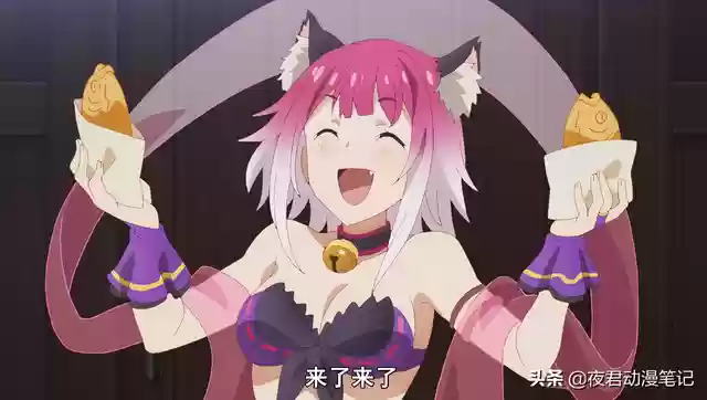 公主连结秋乃阵容搭配(公主连结联动角色一览)插图2