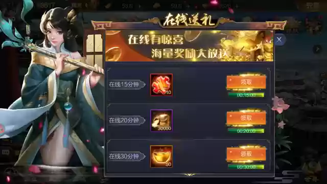 攻城天下 贪狼阵容怎么搭配(攻城天下后期最强阵容)插图4