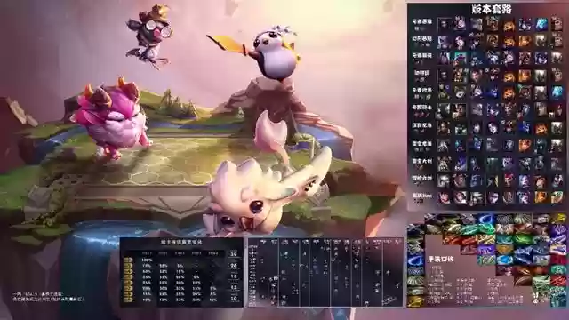 元素方尖游侠阵容搭配(元素方尖李星云技能搭配)插图1