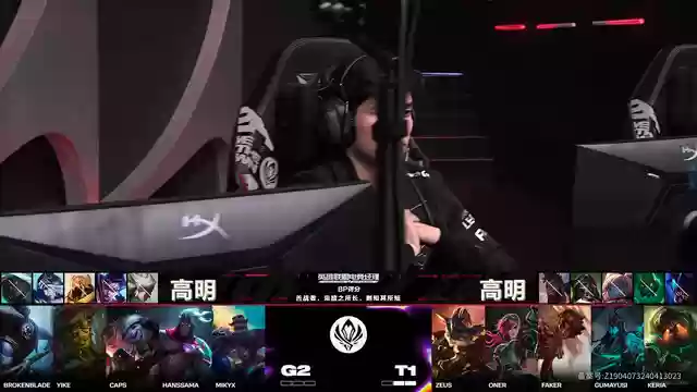 暗三悬赏泰坦阵容搭配(魔坦刺阵容)插图5