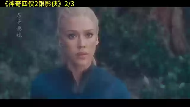 超能世界黑洞阵容搭配攻略(超能世界最强阵容)插图2