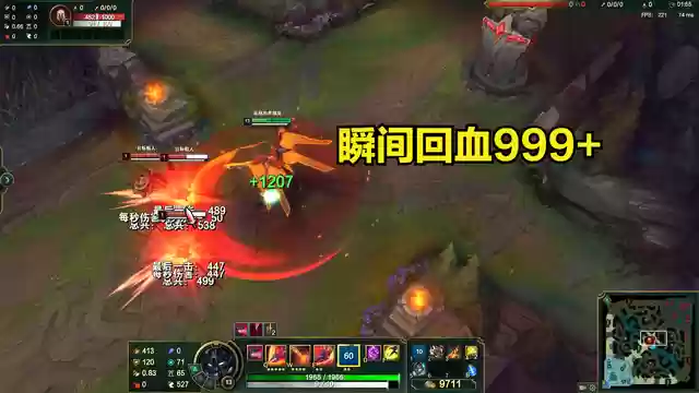剑魔不死流搭配阵容推荐(平a流剑魔)插图2