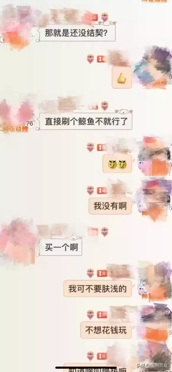 结契速刷阵容搭配(云顶之弈枪手阵容搭配推荐)插图3