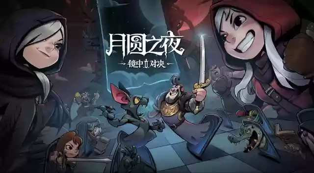 崩坏3式神阵容搭配(崩坏3最强输出阵容)插图6