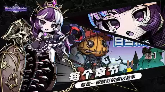 幻境搭配什么阵容最强大(绯色梦境最强阵容推荐)插图2