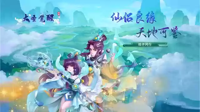 崩坏3式神阵容搭配(崩坏3最强输出阵容)插图10