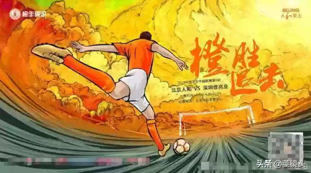 人和队中甲阵容搭配(陆太鲁t0最强阵容)