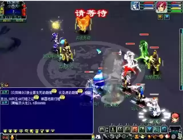129杀天罡地煞阵容搭配(129地煞速度表)插图16