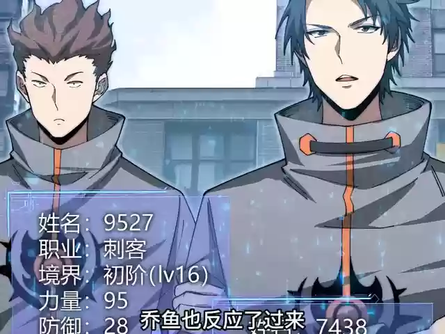 魔兽五人阵容搭配(魔兽世界所有五人本列表)插图4