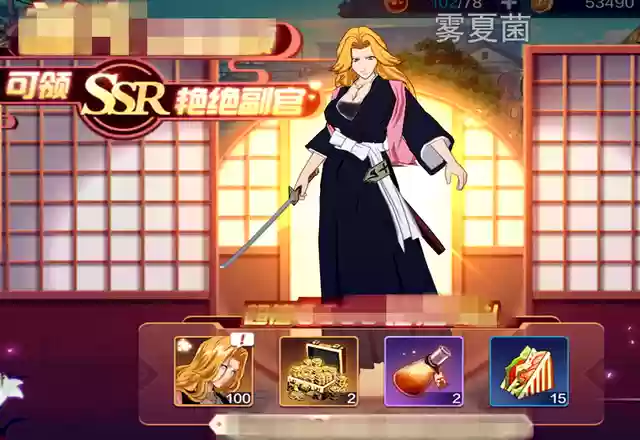 境界灵压对决阵容搭配(幻境试炼阵容搭配攻略)插图4