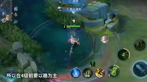 什么阵容搭配扁鹊最好玩(扁鹊最新版最强出装)插图8