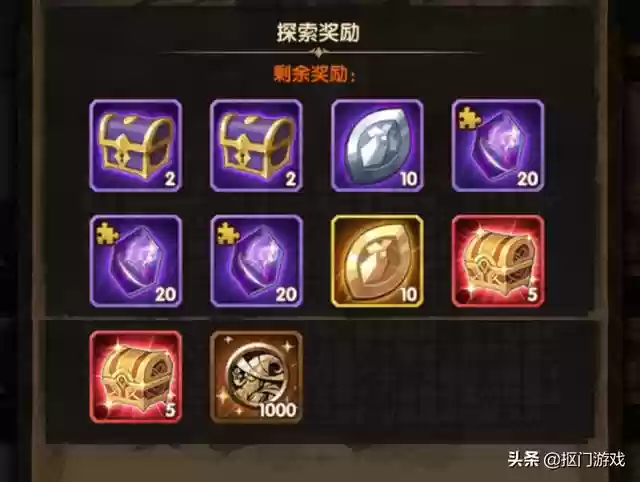 巅峰大师阵容搭配攻略图(决斗大师阵容搭配)插图1