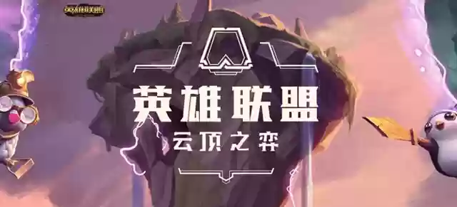幻灵战队推荐阵容搭配(灵魂使者配什么阵容比较强)