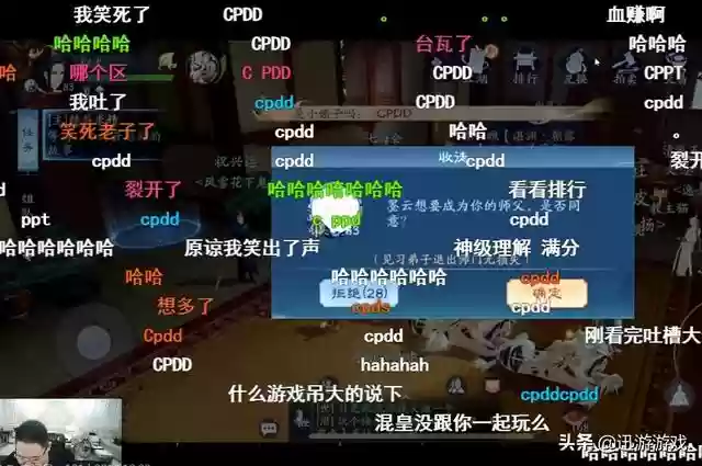 结契速刷阵容搭配(云顶之弈枪手阵容搭配推荐)插图1