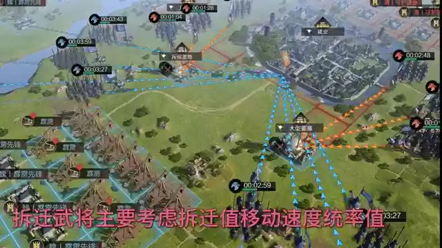 率土之滨8级武将搭配阵容(率土之滨平民最强阵容)