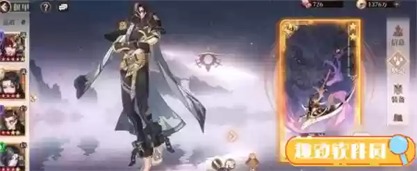 木语人阵容搭配攻略(木语人毕业阵容)插图3