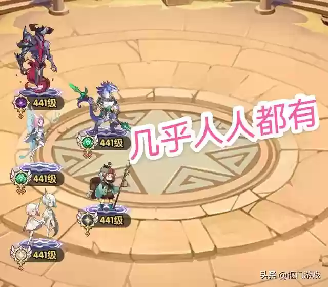 巅峰大师阵容搭配攻略图(决斗大师阵容搭配)插图7