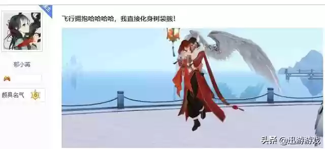 结契速刷阵容搭配(云顶之弈枪手阵容搭配推荐)插图10