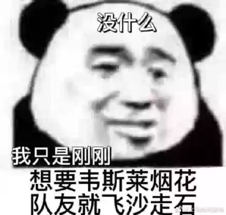 新石墩卡牌搭配阵容(卡牌幻境上100层阵容)