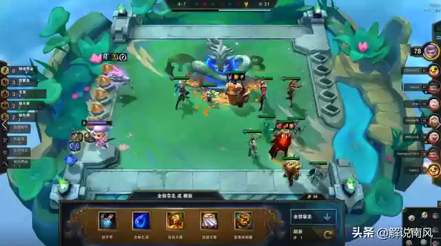 神龙冒险家阵容搭配(冒险王3ol阵容搭配)插图5