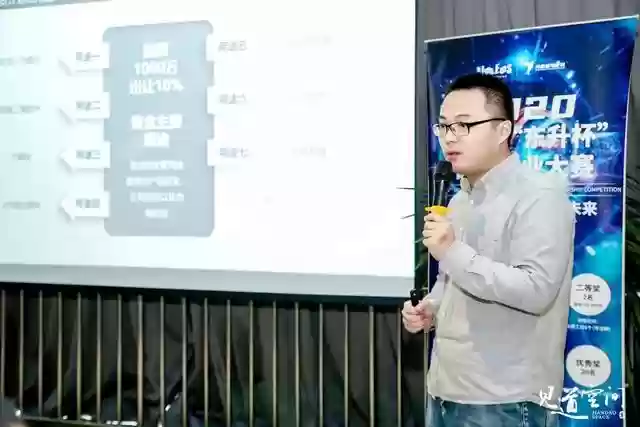 超体阵容搭配北清(新赛季超体对抗哪个角色最强)插图7
