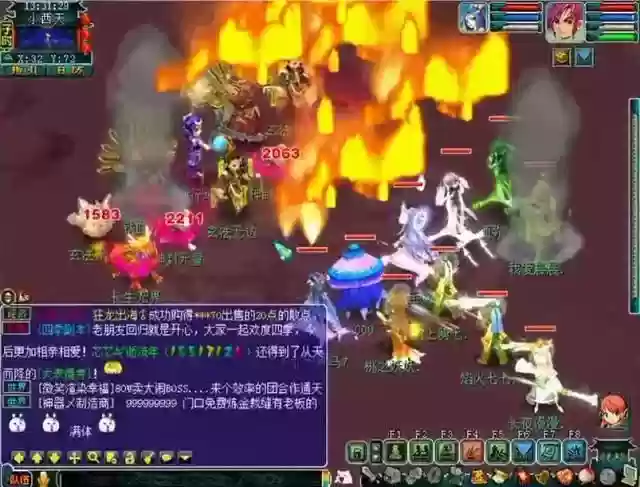 129杀天罡地煞阵容搭配(129地煞速度表)插图7