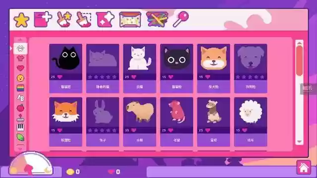 遗迹挑战阵容搭配图(遗迹2最强职业搭配)插图5