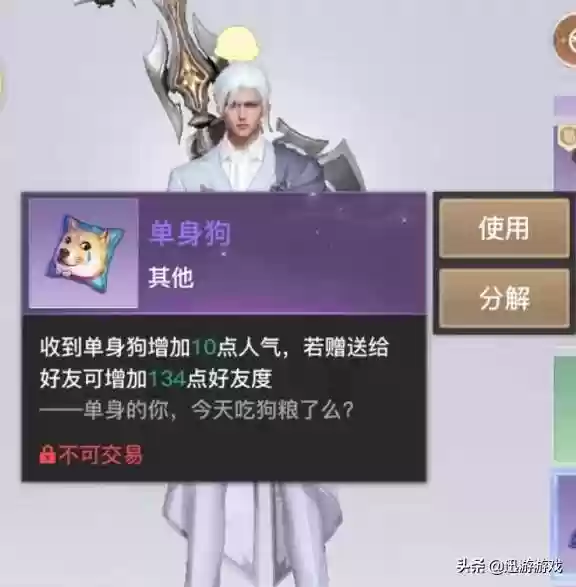 结契速刷阵容搭配(云顶之弈枪手阵容搭配推荐)插图9