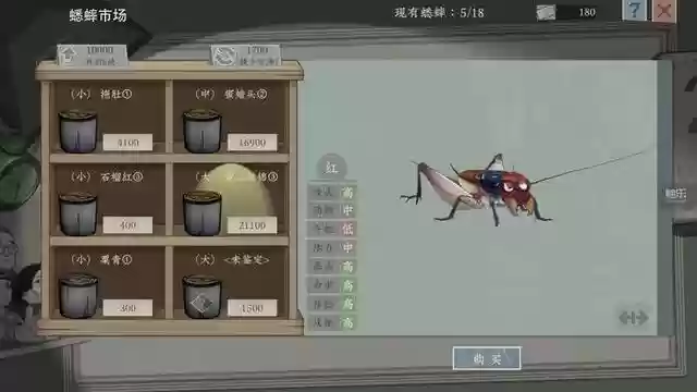 遗迹挑战阵容搭配图(遗迹2最强职业搭配)插图8