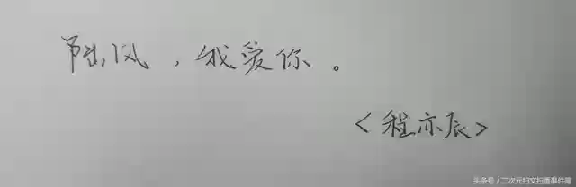 双程传说排位最强阵容搭配(双排最好上分的组合)插图1