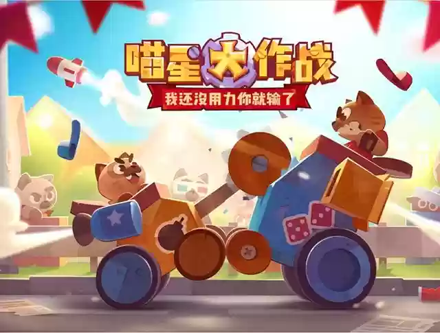 联盟阵容搭配最新版(云顶之弈阵容搭配图表)