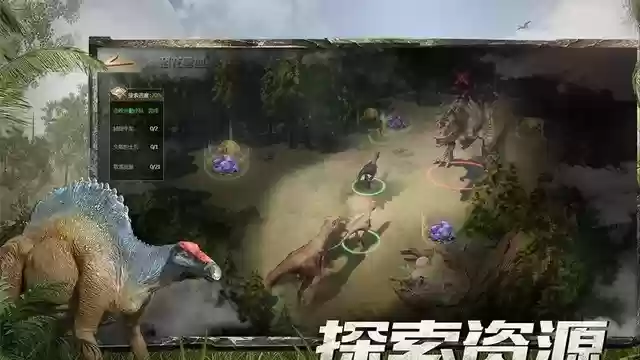 巨兽战场阵容搭配列表最新(玛尔斯之殿阵容搭配推荐)插图1