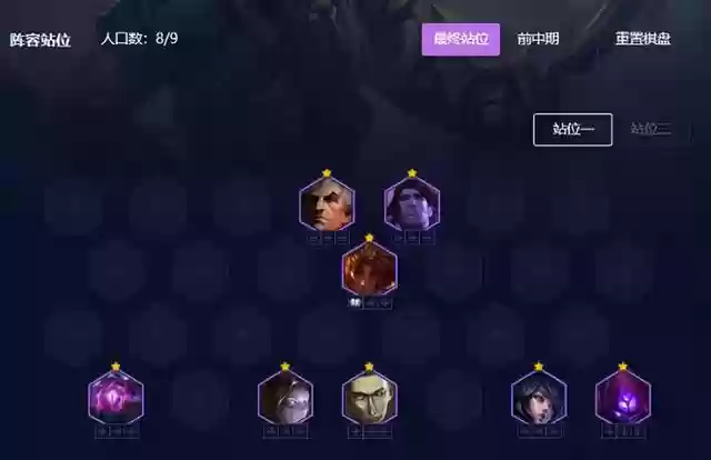 乌鸦吃鸡阵容装备搭配(吃鸡最强武器搭配)插图2
