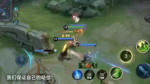 什么阵容搭配扁鹊最好玩(扁鹊最新版最强出装)插图12