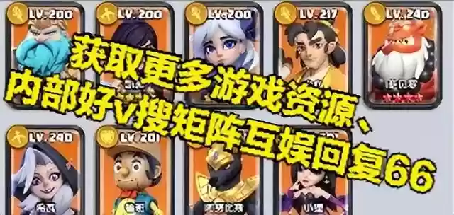怪兽怎么搭配阵容好用啊(怪物联盟最佳阵容搭配)插图1