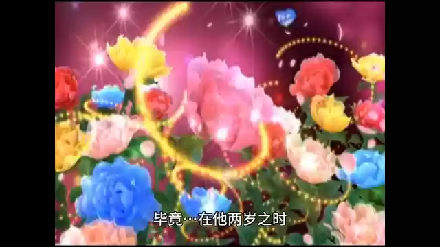 永恒神域阵容搭配6(永恒仙域山海经最强阵容)插图5