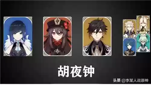 叶兰平民玩家怎么搭配阵容(明日方舟平民干员阵容)插图2
