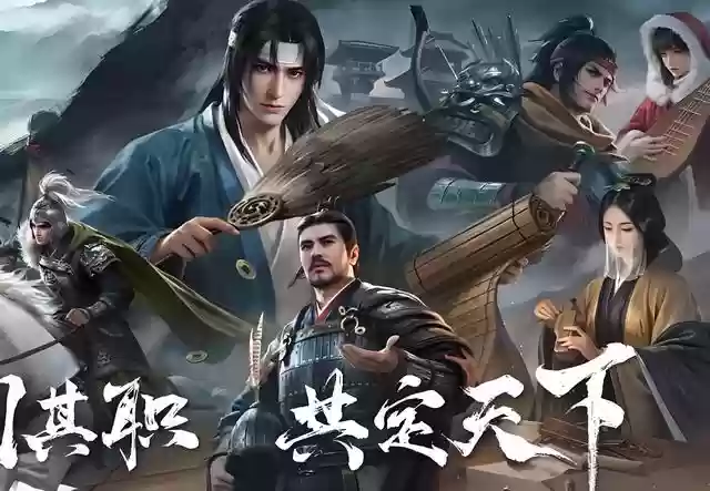 蜀骑的阵容搭配推荐(刘备蜀骑最强阵容)