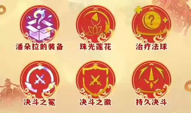 卡兹克云顶阵容搭配(新版云顶螳螂装备和阵容)插图2