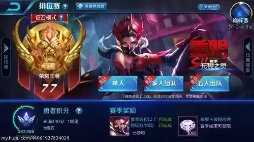 征召最佳阵容搭配图片(召唤与合成推图最强阵容)