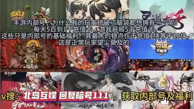 疯狂袁绍阵容搭配推荐图(袁绍10个最强阵容)插图2
