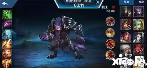 刺客狼王阵容装备搭配(绝境守卫最强阵容搭配)