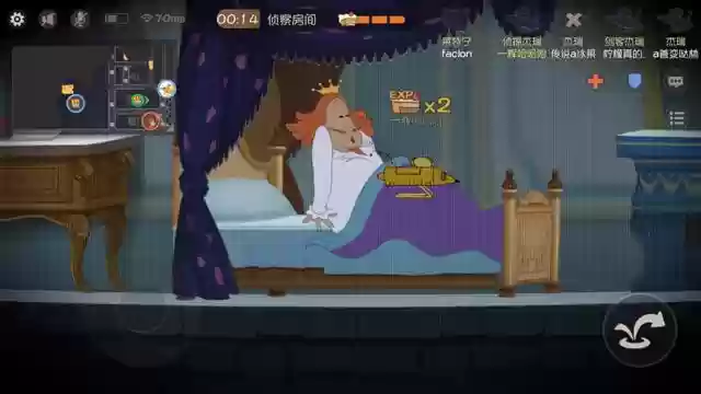 猫和老鼠随机阵容搭配(猫和老鼠)插图4