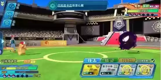 魔王乱入神兽阵容搭配(魔王伙伴最强阵容)插图7
