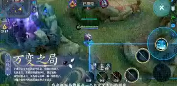 中路改版法师推荐阵容搭配(新版本9法师阵容哪九个)插图4