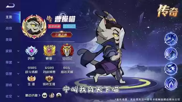 精灵觉醒史诗阵容搭配推荐(精灵觉醒手游正版下载最新)
