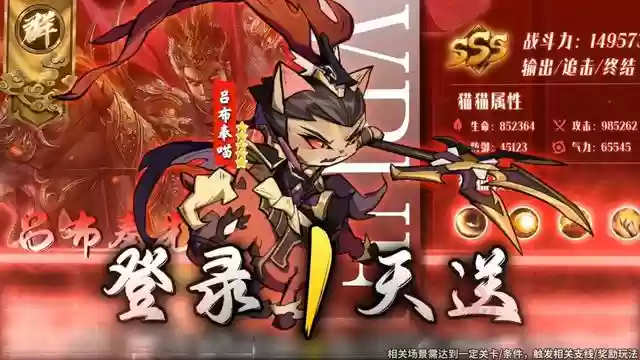 精灵觉醒史诗阵容搭配推荐(精灵觉醒手游正版下载最新)插图2